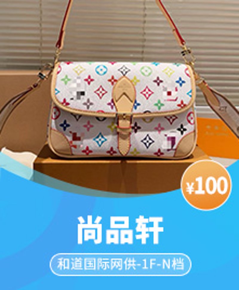 白沟电商新时代的机遇与挑战