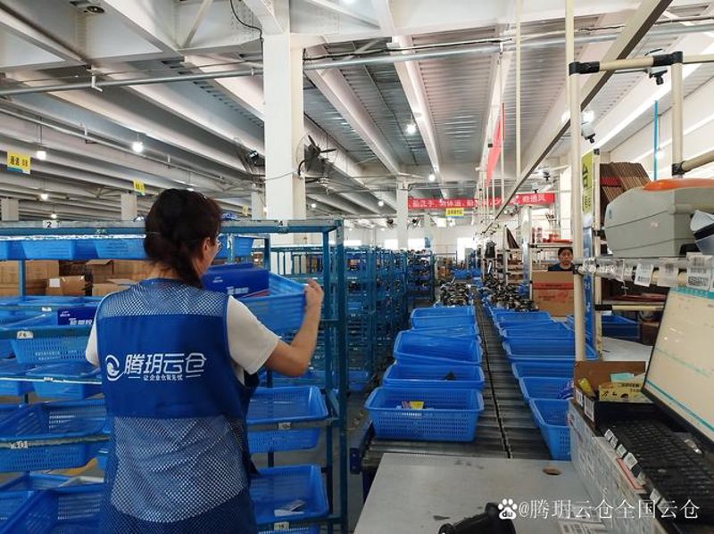 电商行业新趋势：考摘电商平台引领变革