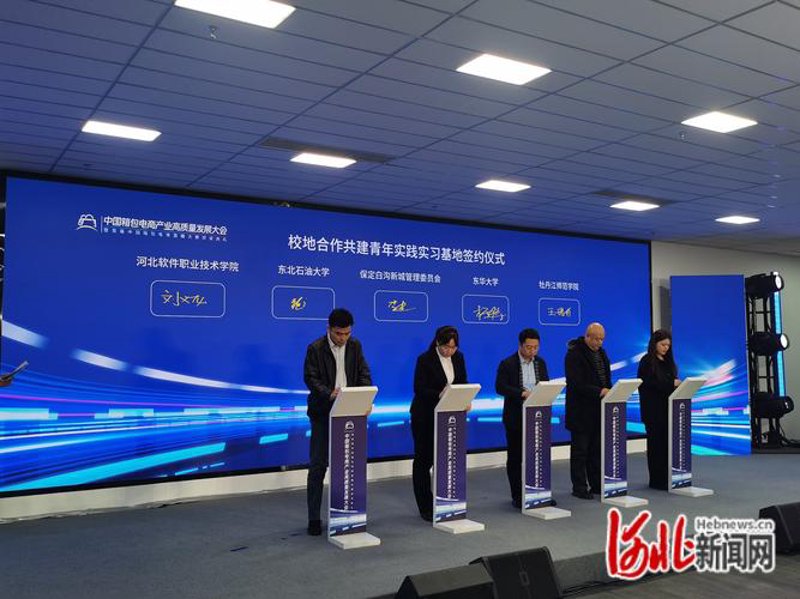 一件代发：电商行业的轻装上阵
